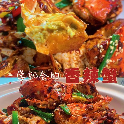 香辣熘豆腐怎么做？步骤和技巧有哪些？