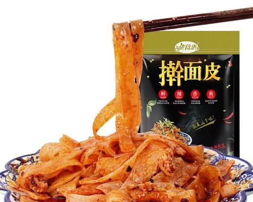 香辣凉皮怎么做？在家自制香辣凉皮的步骤是什么？
