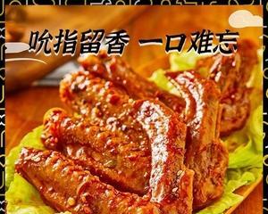 香辣烤鸭翅怎么做？在家也能轻松做出美味的香辣烤鸭翅吗？
