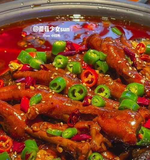 香辣烤凤爪怎么做？详细步骤和常见问题解答？