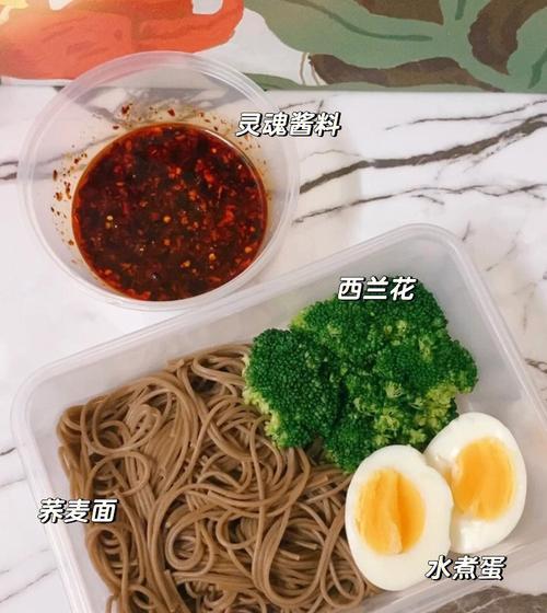 香辣酱肉荞麦面怎么做？步骤和技巧有哪些？