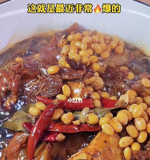 香辣酱骨棒怎么做？详细步骤和常见问题解答？