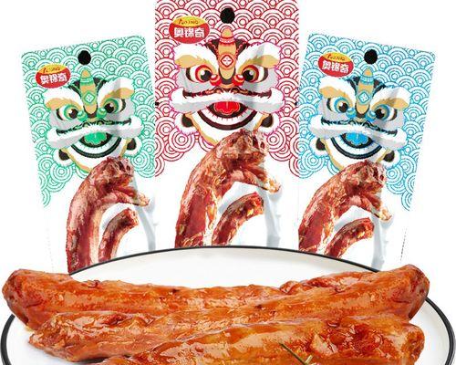香辣鸡脖子怎么做？详细步骤和常见问题解答？