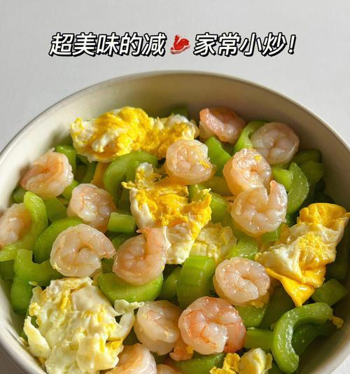 香辣黄瓜玉米虾仁怎么做？步骤和技巧有哪些？