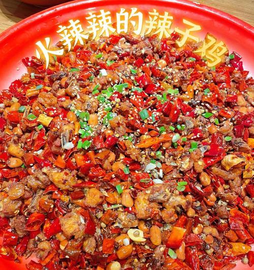 香辣花生米小鱼干怎么做？步骤和技巧有哪些？