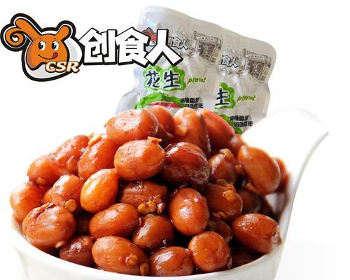 香辣花生怎么做？有哪些步骤和技巧？