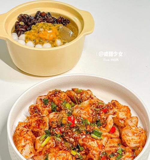 香辣红油怎么做？有哪些步骤和技巧？