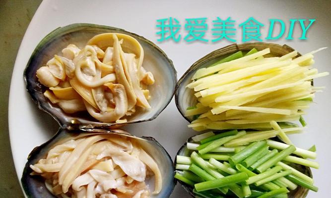 香辣河蚌肉怎么做才好吃？详细步骤和技巧是什么？