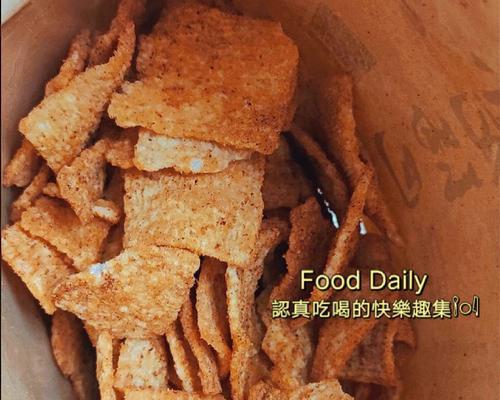 香辣锅巴怎么做才最香辣？详细步骤解析！