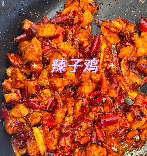 香辣干炸肉丝怎么做？有哪些步骤和技巧？