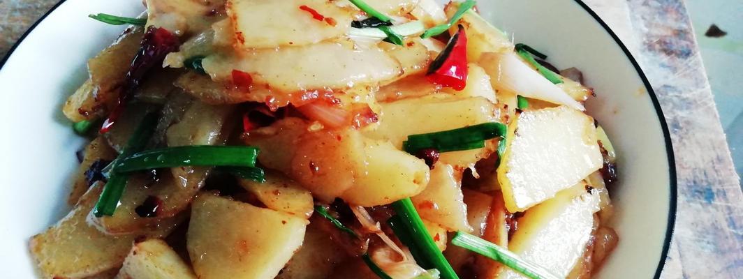香辣干锅土豆怎么做？详细步骤和技巧是什么？