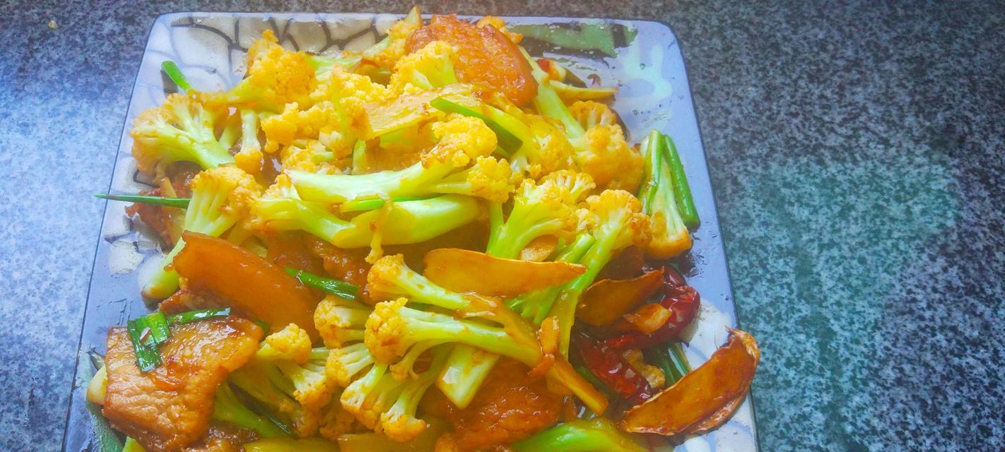香辣干锅菜花怎么做？详细步骤和技巧是什么？