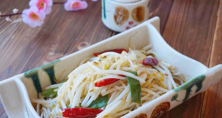 香辣豆芽菜怎么做？有哪些步骤和技巧？