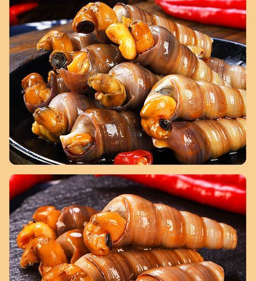 香辣丁螺怎么做才够味？详细步骤和技巧是什么？