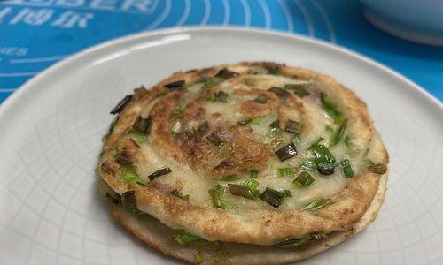 香辣葱油饼怎么做？有哪些步骤和技巧？