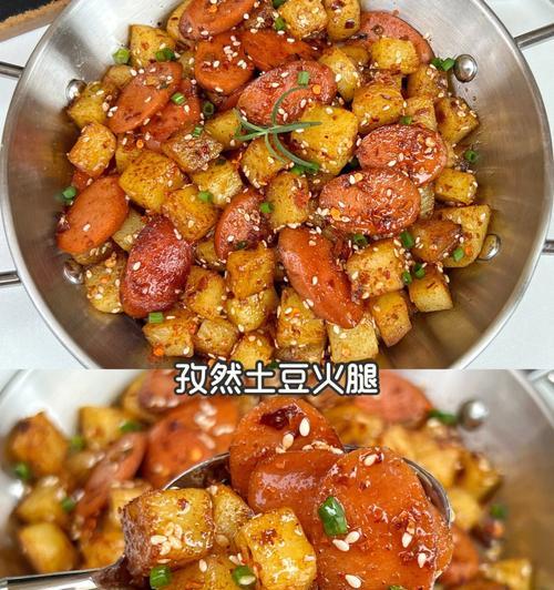 香辣炒三丁的做法是什么？如何在家轻松制作？