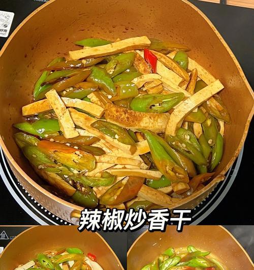 香辣菜梗肉沫怎么做？有哪些步骤和技巧？