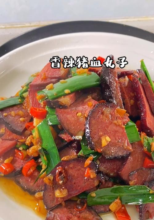 香辣白菜炖猪血怎么做？步骤和技巧有哪些？