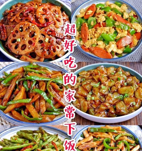 香哭隔壁家的葱油淋鸡怎么做？步骤详解和常见问题解答？