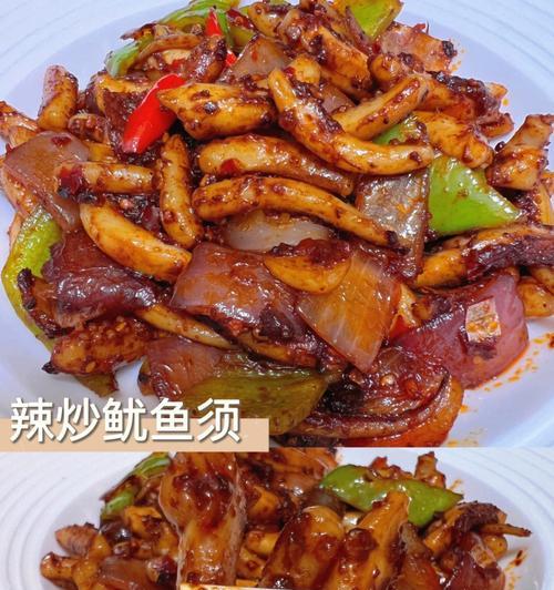 香烤鱿鱼须怎么做才好吃？步骤和技巧是什么？