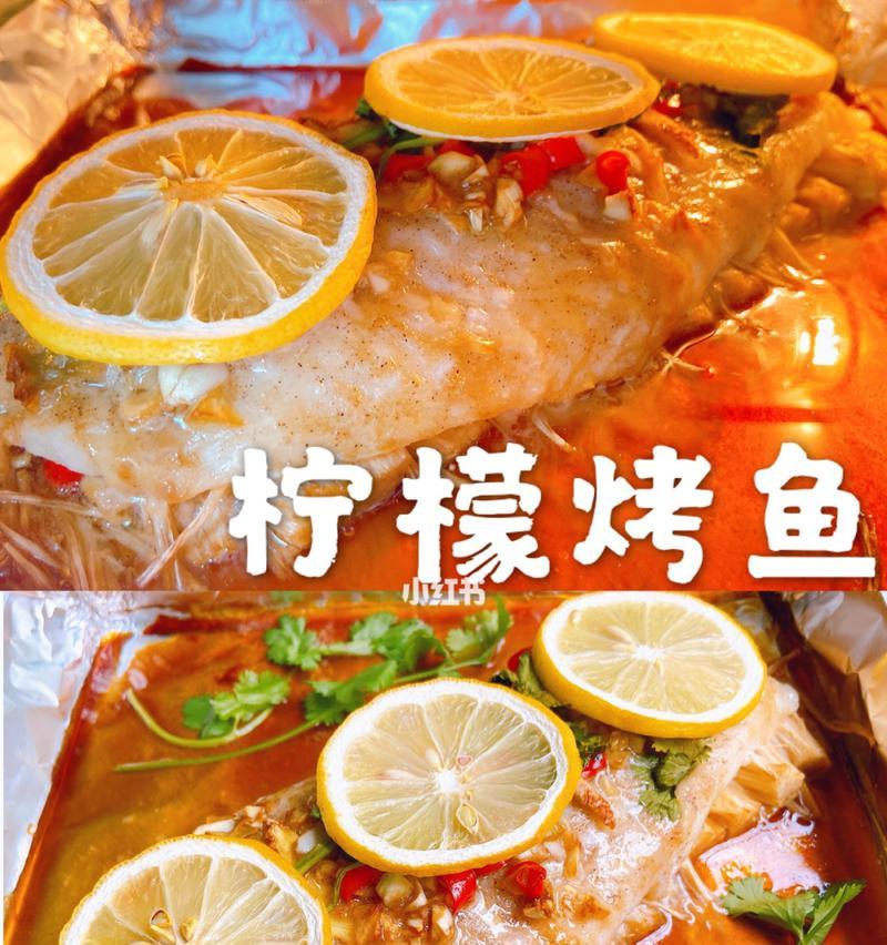 香烤龙利鱼烤箱版怎么做？步骤和技巧有哪些？