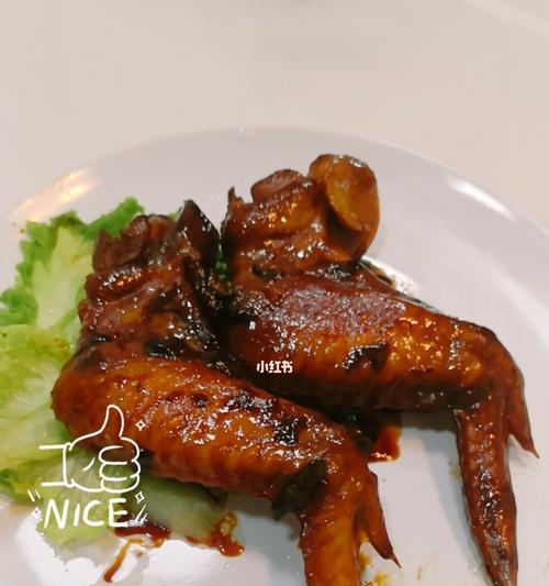 香烤鸡翅膀怎么做？有哪些步骤和技巧？