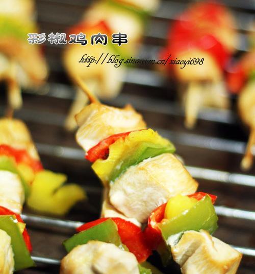 香烤彩椒鸡肉串怎么做？步骤和技巧有哪些？