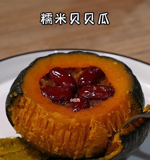 香烤贝贝瓜怎么做？步骤和技巧有哪些？