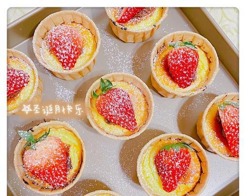 香蕉芝士玛芬蛋糕个怎么做？制作过程中的常见问题有哪些？