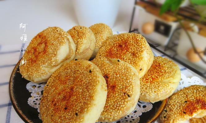 香蕉芝麻小发饼怎么做？有哪些制作步骤和技巧？