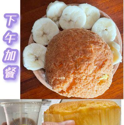 香蕉燕麦牛奶怎么做？步骤和常见问题解答？