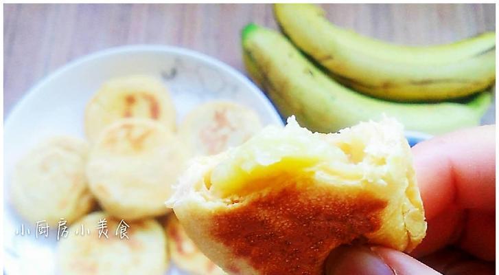 香蕉馅饼怎么做？有哪些简单步骤和技巧？