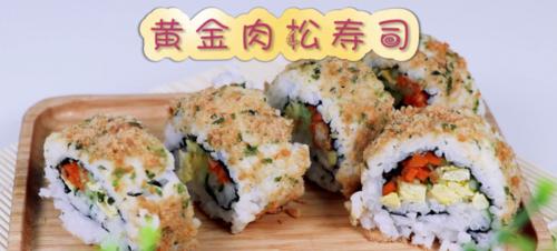 香蕉寿司怎么做？步骤详解与常见问题解答？