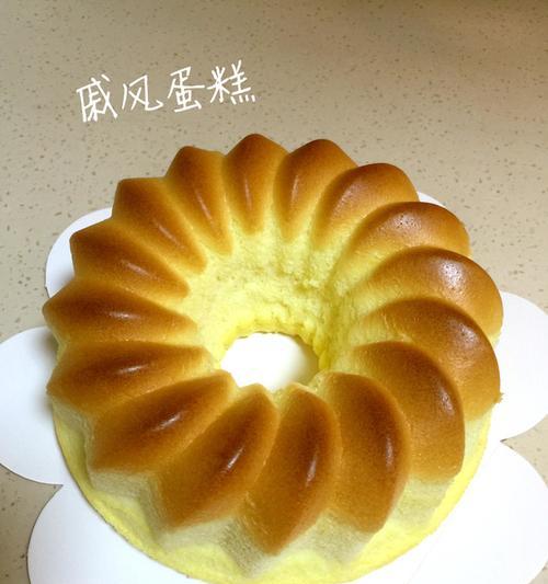 香蕉萨瓦林戚风蛋糕怎么做？步骤详解及常见问题解答？