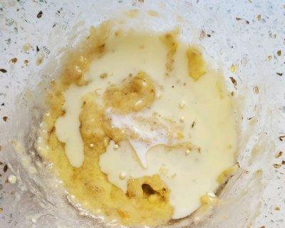 香蕉戚风蛋糕怎么做？详细步骤和常见问题解答？
