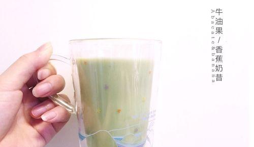 香蕉牛油果奶昔怎么做？制作步骤和常见问题解答？