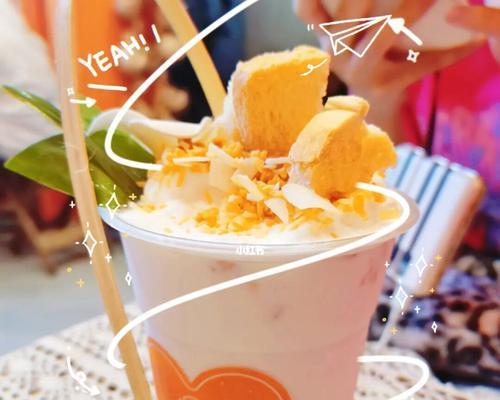 香蕉莓果优酪冰沙怎么做？步骤和材料有哪些？
