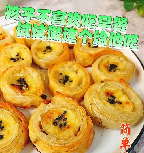 香蕉黑芝麻饼木糖醇的做法是什么？如何制作低糖健康版？