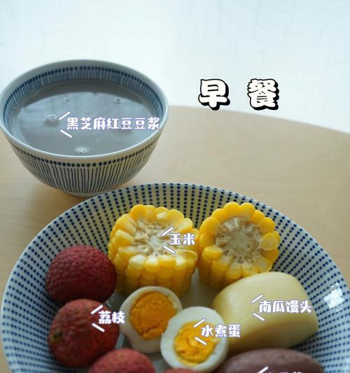 香蕉黑布林怎么做？有哪些简单易学的做法步骤？