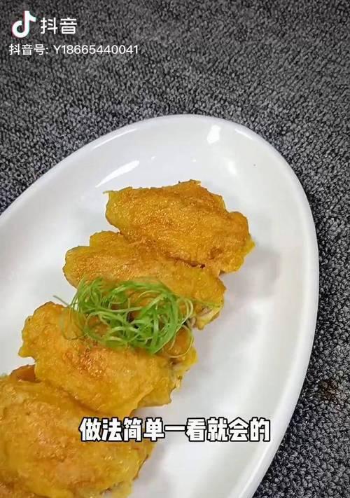 香煎盐焗鸡块怎么做？步骤和技巧有哪些？