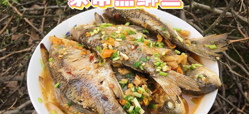 香煎小鲫鱼怎么做？步骤和技巧有哪些？
