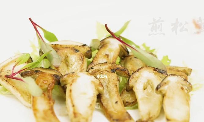 香煎松茸菌怎么做？步骤和技巧有哪些？