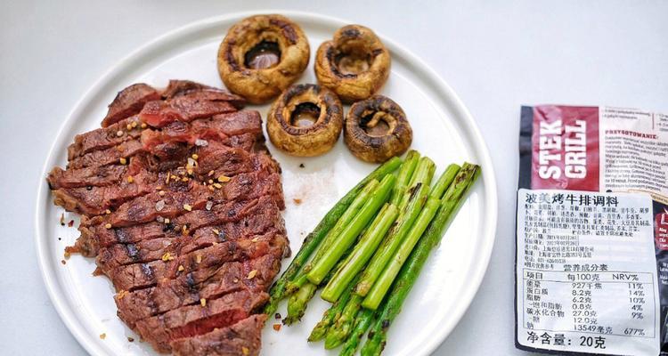 香煎牛肉片的做法是什么？如何做出美味的香煎牛肉片？