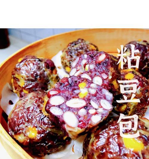 香煎黏豆包怎么做？步骤和技巧有哪些？