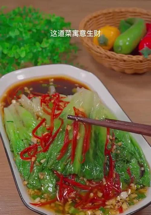 鲜虾生菜杯饭怎么做？步骤和技巧是什么？