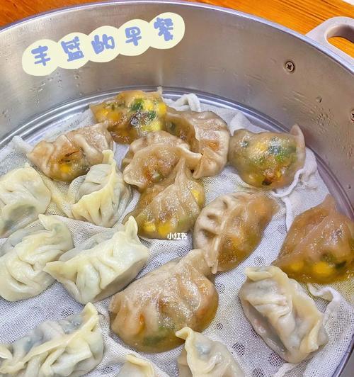 鲜虾肉饺韭菜饺怎么做？详细步骤和技巧是什么？