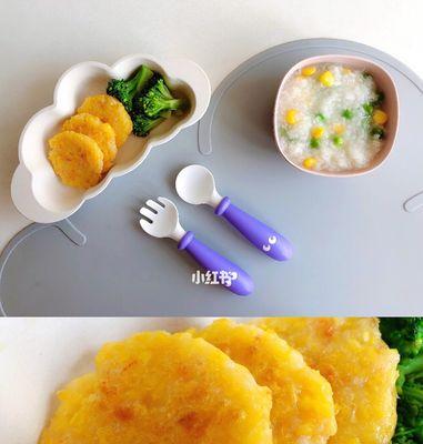 鲜虾仁饼怎么做？制作过程中有哪些常见问题？