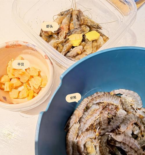 鲜虾鸡肉蘑菇粥怎么做？有哪些步骤和技巧？