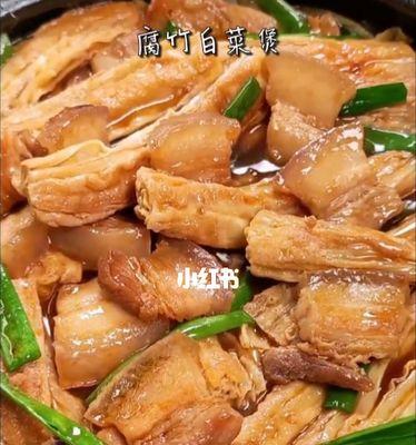 鲜虾腐竹焖白菜怎么做？步骤和技巧有哪些？
