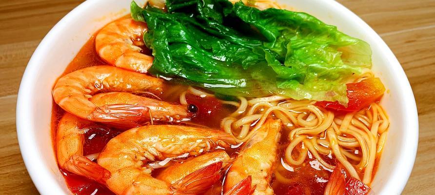 鲜虾番茄面线怎么做？步骤和技巧是什么？